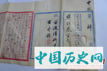 明代“高考”如何阅卷