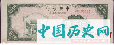 历史上的“东北九省”是怎么回事？