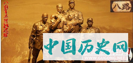 八路军教科书式伏击战：一战毙伤日军300余人