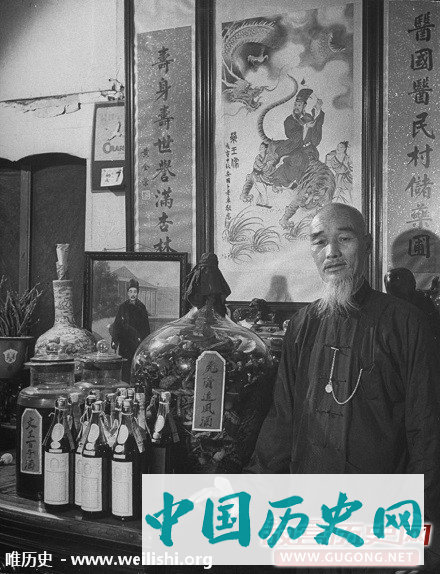 老照片：1946年上海的中药铺