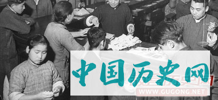 老照片：1946年上海的中药铺