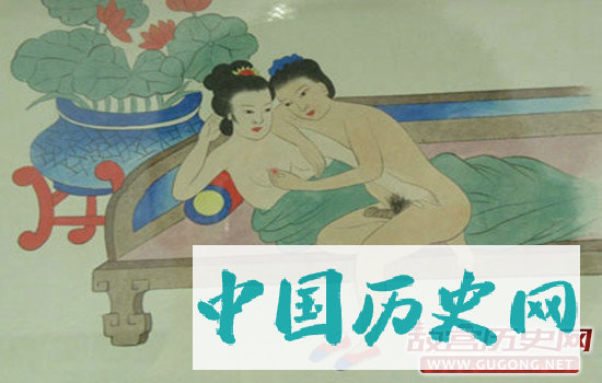 揭秘古代春宫图