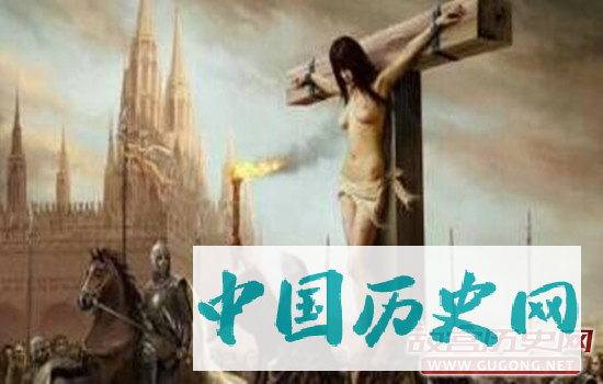 被施以“裸刑”的‘文佳皇帝’