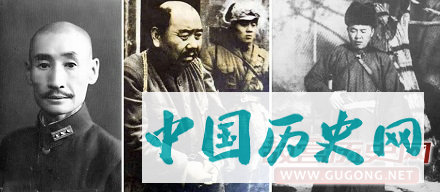 那些当过土匪的抗日名将