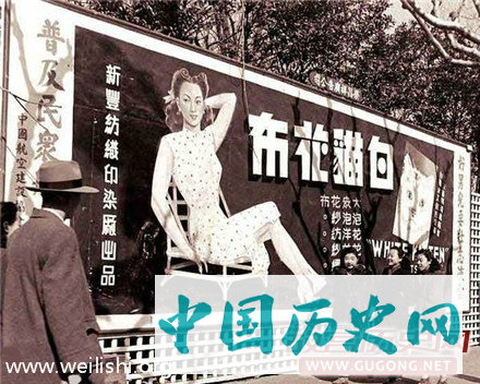 民国上海街头的老照片，几个仍健在的老品牌