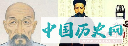 清朝重臣曾国藩为何动用公款请客送礼