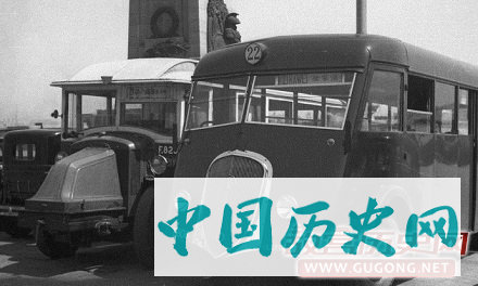 老照片里上海的公共汽车
