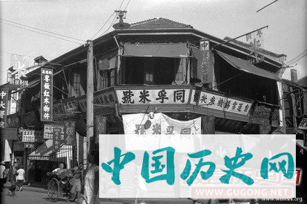 老照片：民国上海店面街拍