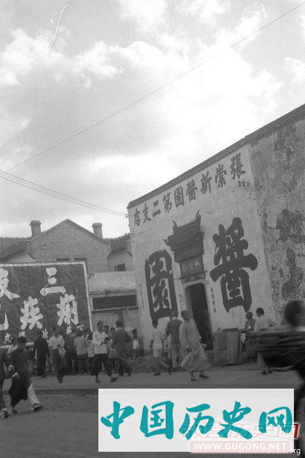 老照片：民国上海店面街拍