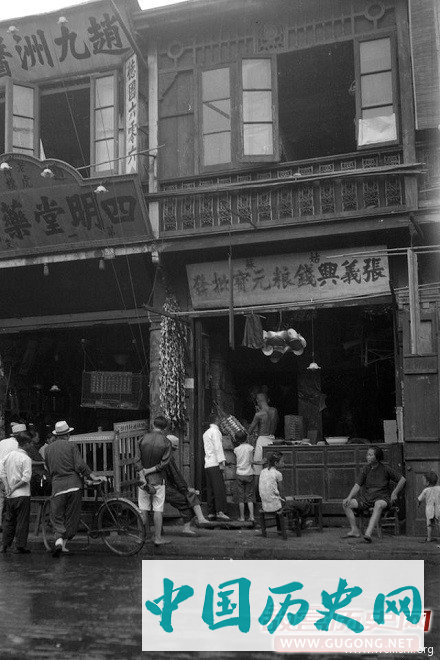 老照片：民国上海店面街拍