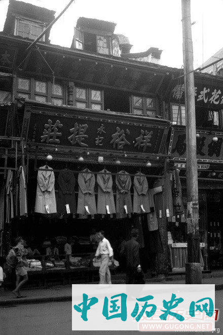 老照片：民国上海店面街拍