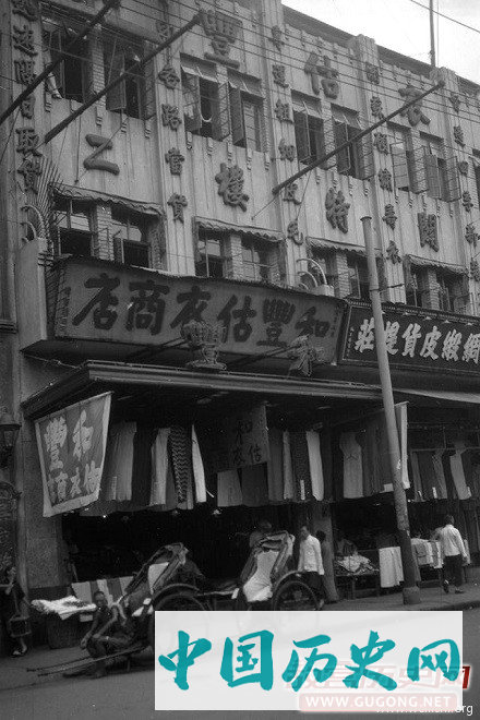 老照片：民国上海店面街拍