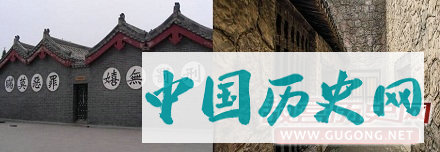 班房：比监狱要恐怖万倍，进去容易出来难