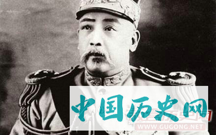 关于袁世凯应该要知道的十个真相