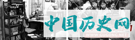 老照片：七八十年代的“万元户”家庭