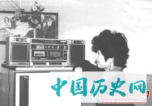 老照片：七八十年代的“万元户”家庭