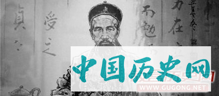 曾国藩的官场“厚黑术”：想跳龙门先钻狗洞