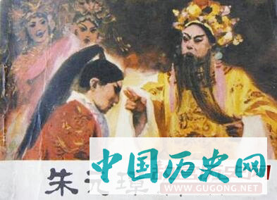 朱元璋铁腕反腐，斩杀贪腐走私的驸马爷