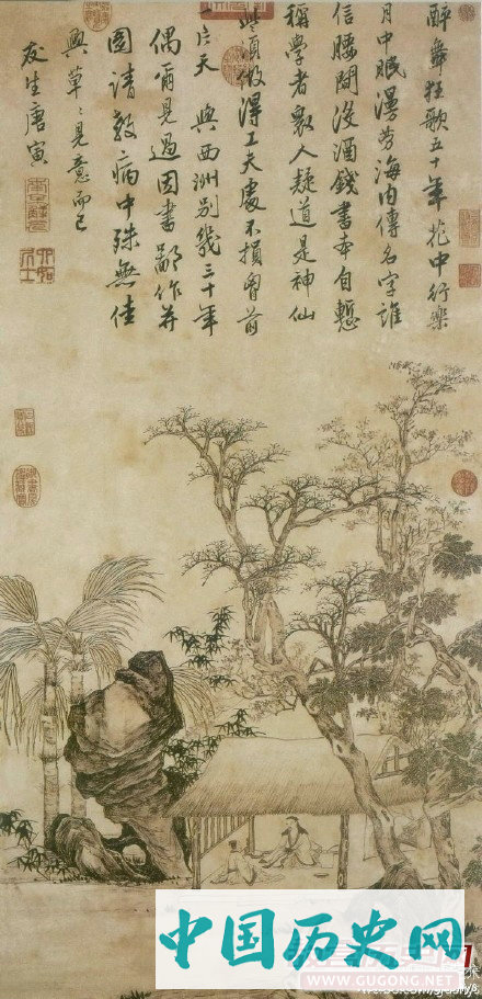 明代唐寅《西洲话旧图》