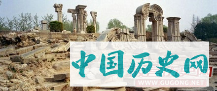 圆明园大火：列强早已磨刀霍霍 大清依然傲慢
