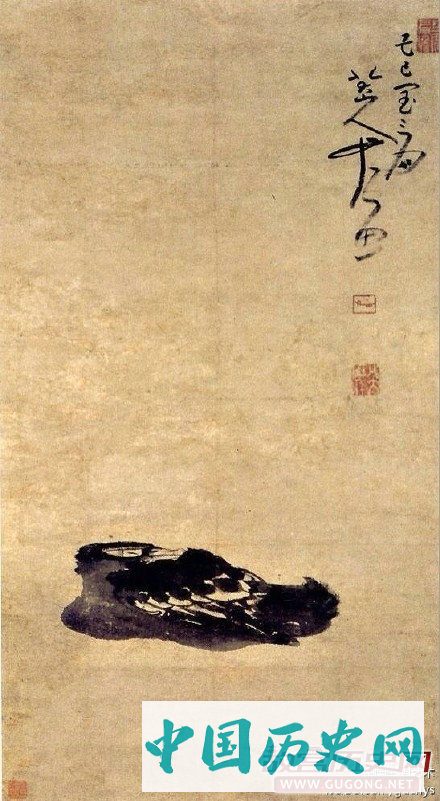 明末清初朱耷《眠鸭图》