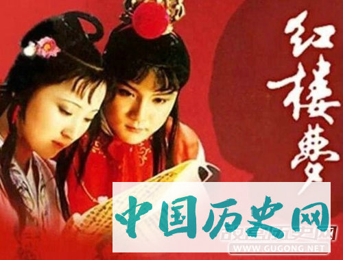 曹雪芹家族为何被雍正帝抄家
