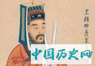 王阳明为何在新婚之夜让新娘独守空房?