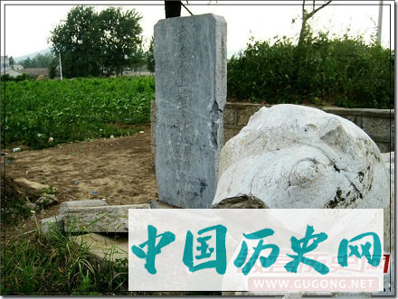 军阀徐树铮墓地：破败简陋，墓碑上有句话令人尊敬