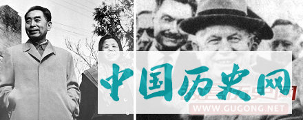 1955年周恩来亲自驳回了赫鲁晓夫什么要求？