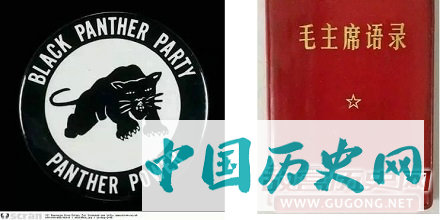 美国黑豹党人手一本《毛主席语录》