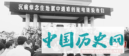 记录唐山大地震的老照片，每一张都无比珍贵