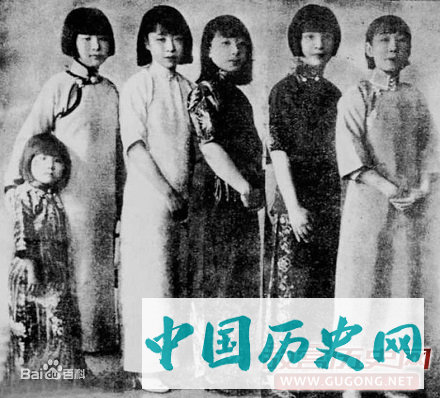 张作霖妻妾与儿女们的罕见照片