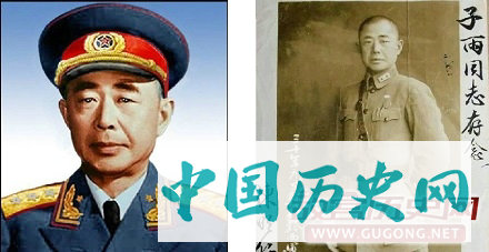 开国上将中为何有一位蒋介石的嫡系将领？