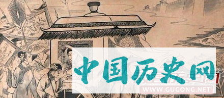 慈禧西逃两个县令进贡美食：一个升官一个自杀