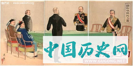 《中俄御敌互相援助条约》：清末瓜分中国浪潮之始