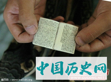 清朝科考的微型作弊工具，一粒米即可遮盖8个字