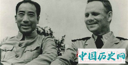 揭秘戴笠的“遗嘱”为何沦为历史笑柄？