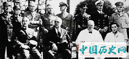 丘吉尔：自认为我不是个坏人（宋美龄两拒访英）