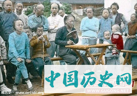 老照片里的清朝人