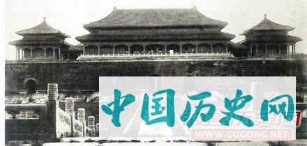 老照片：1901年日本摄影机下的清朝皇宫