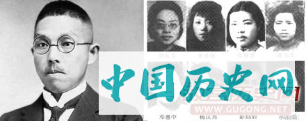 军阀杨森对12个老婆制定的奇葩家规