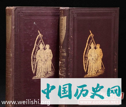 一位洋人兄弟告诉我们一个真实的太平天国