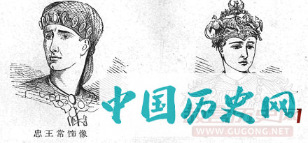 一位洋人兄弟告诉我们一个真实的太平天国