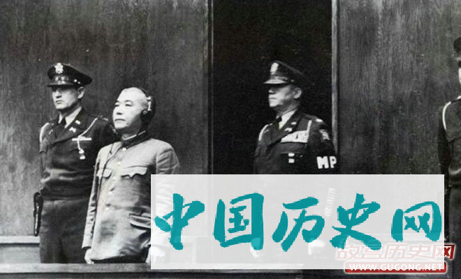 武藤章在东京审判的法庭上。
