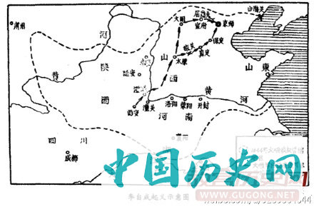 1644年3月18日 李自成攻克北京 明朝灭亡