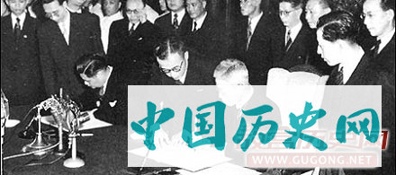 美国强逼国民党放弃对日索赔：为扶植日本