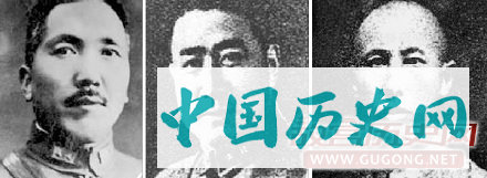 忻口战役：国军三位将军同天殉国