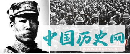 陈钟书：抗战中殉国的第一位中将旅长
