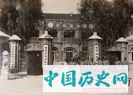 历史影像：一个日本兵的私人相册