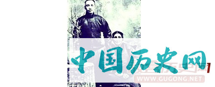 蒋介石一生为什么不愿提自己的父亲？